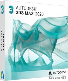 Autodesk 3ds Max 2020