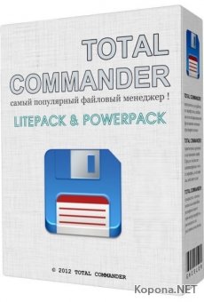 Total Commander 9.22a Final LitePack / PowerPack 2019.3 + Portable