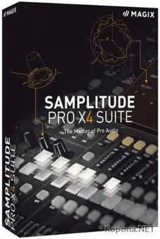 MAGIX Samplitude Pro X4 Suite 15.1.1.236