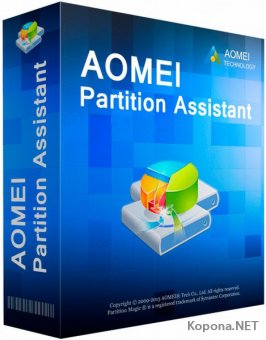 AOMEI Partition Assistant 8.2 Retail