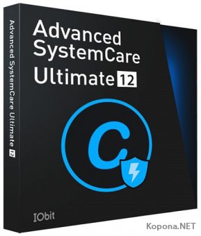 Advanced SystemCare Ultimate 12.2.0.130 Final