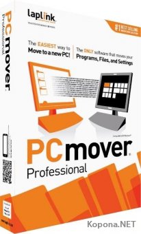 PCmover Professional 11.01.1009.0