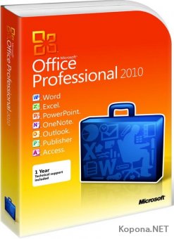 Microsoft Office 2010 Pro Plus SP2 14.0.7232.5000 VL RePack by SPecialiST v.19.6