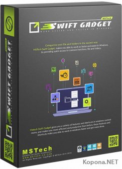 MSTech Swift Gadget 2.2.4.349