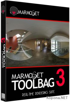 Marmoset Toolbag 3.08