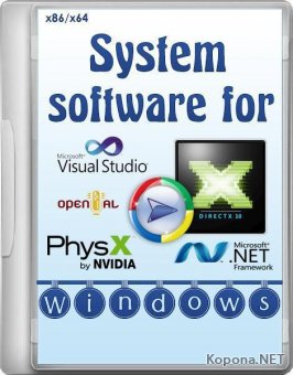 System software for Windows 3.3.1