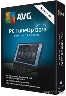 AVG TuneUp 2019 19.1 Build 1209 Final