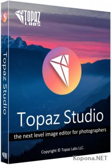 Topaz Studio 2.0.0 RePack & Portable