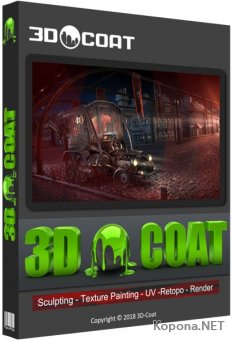 3D-Coat 4.9.02