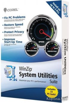 WinZip System Utilities Suite 3.8.0.28