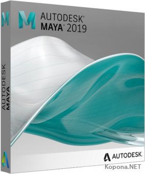 Autodesk Maya 2019.2