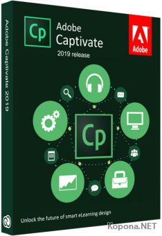 Adobe Captivate 2019 11.5.1.499