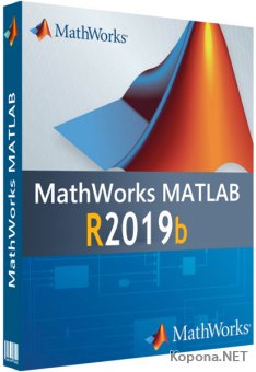 MathWorks MATLAB R2019b 9.7.0.1190202