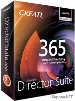 CyberLink Director Suite 365 8.0