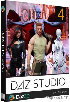 Daz Studio 4.12.0.86 Pro Edition + Extra Addons