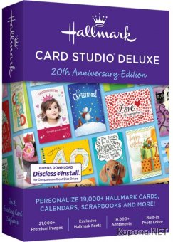 Hallmark Card Studio 2020 Deluxe 21.0.0.5