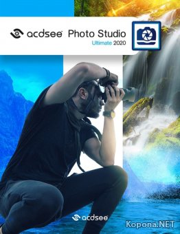 ACDSee Photo Studio Ultimate 2020 13.0 Build 2001