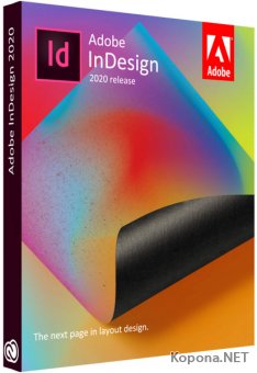 Adobe InDesign 2020 15.0.155