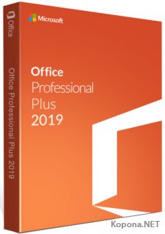 Microsoft Office 2016-2019 Pro Plus / Standard + Visio + Project 16.0.12130.20344 RePack by KpoJIuK (2019.11)