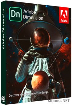 Adobe Dimension 3.0.0.1082 by m0nkrus