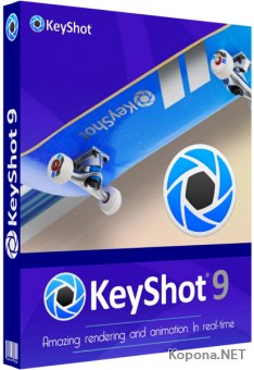 Luxion KeyShot Pro 9.0.288