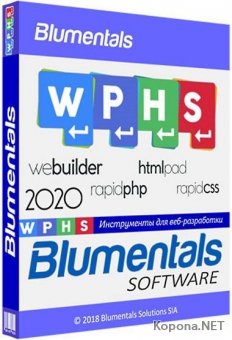 Blumentals HTMLPad / Rapid CSS / Rapid PHP / WeBuilder 2020 16.0.0.220