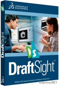 DraftSight Enterprise Plus 2019 SP2