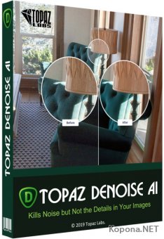 Topaz DeNoise AI 1.3.3