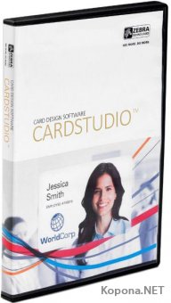 Zebra CardStudio Professional 2.1.3.0