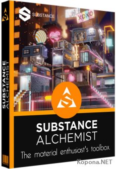 Substance Alchemist 2019.1.3