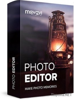 Movavi Photo Editor 6.1.0 + Portable