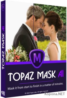 Topaz Mask AI 1.1.0